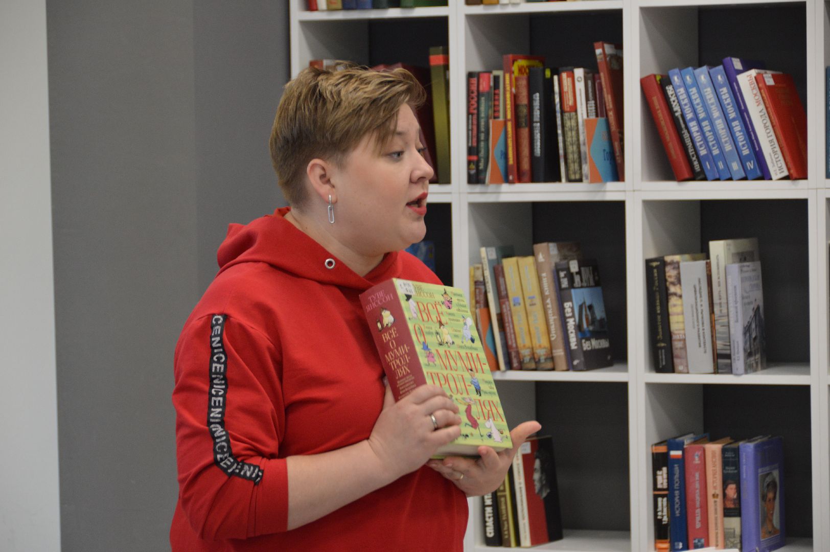 шатура, междунродный день семьи, библиотека, культурная шатура,