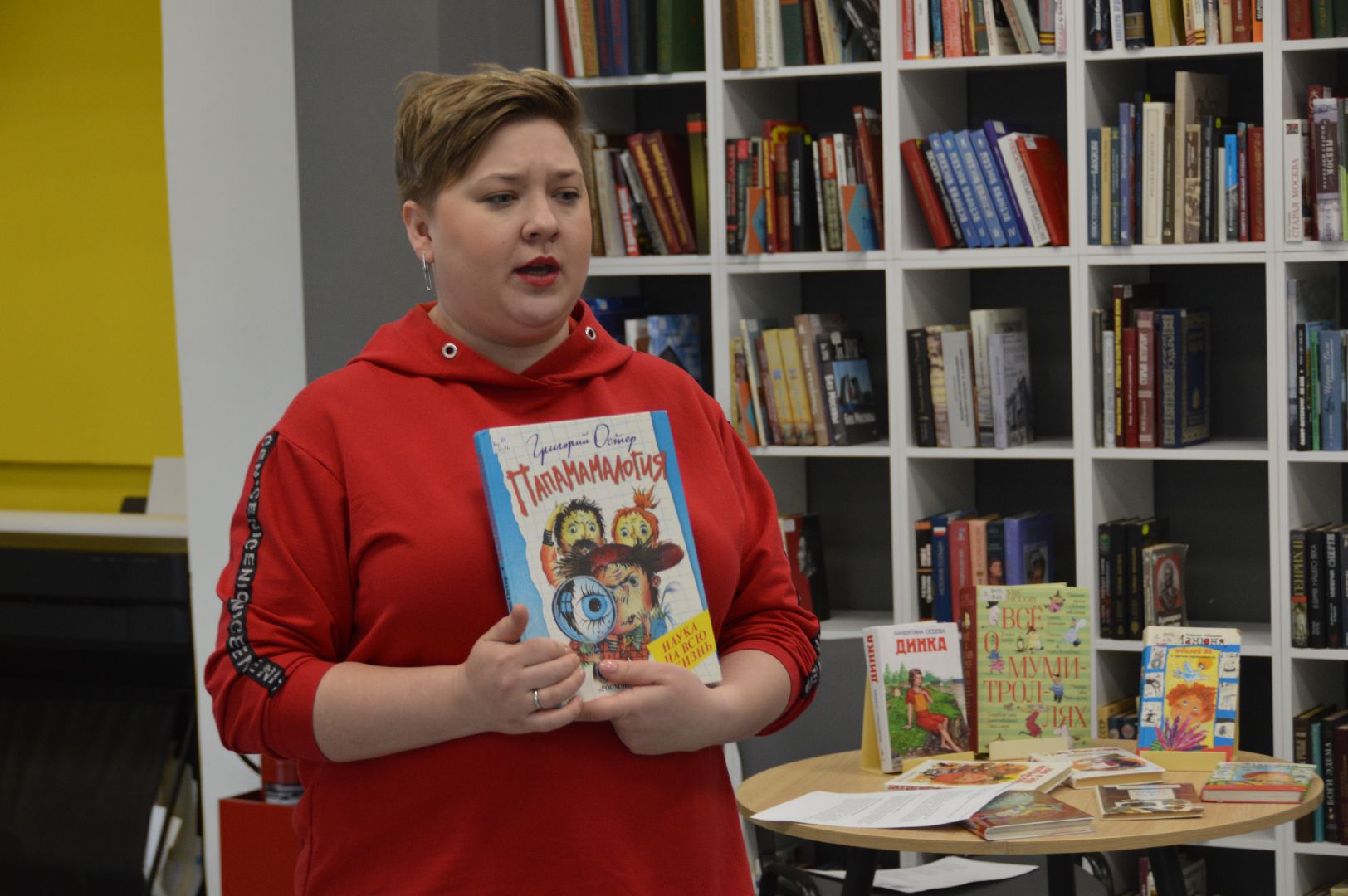 шатура, междунродный день семьи, библиотека, культурная шатура,