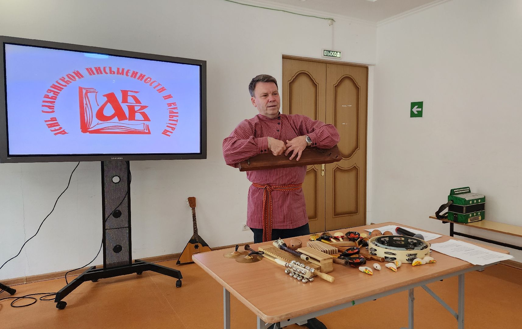 СДК Константиновский, Домодедово, Культура, Подмосковье, День славянской письменности, Русская культура, народные промыслы,