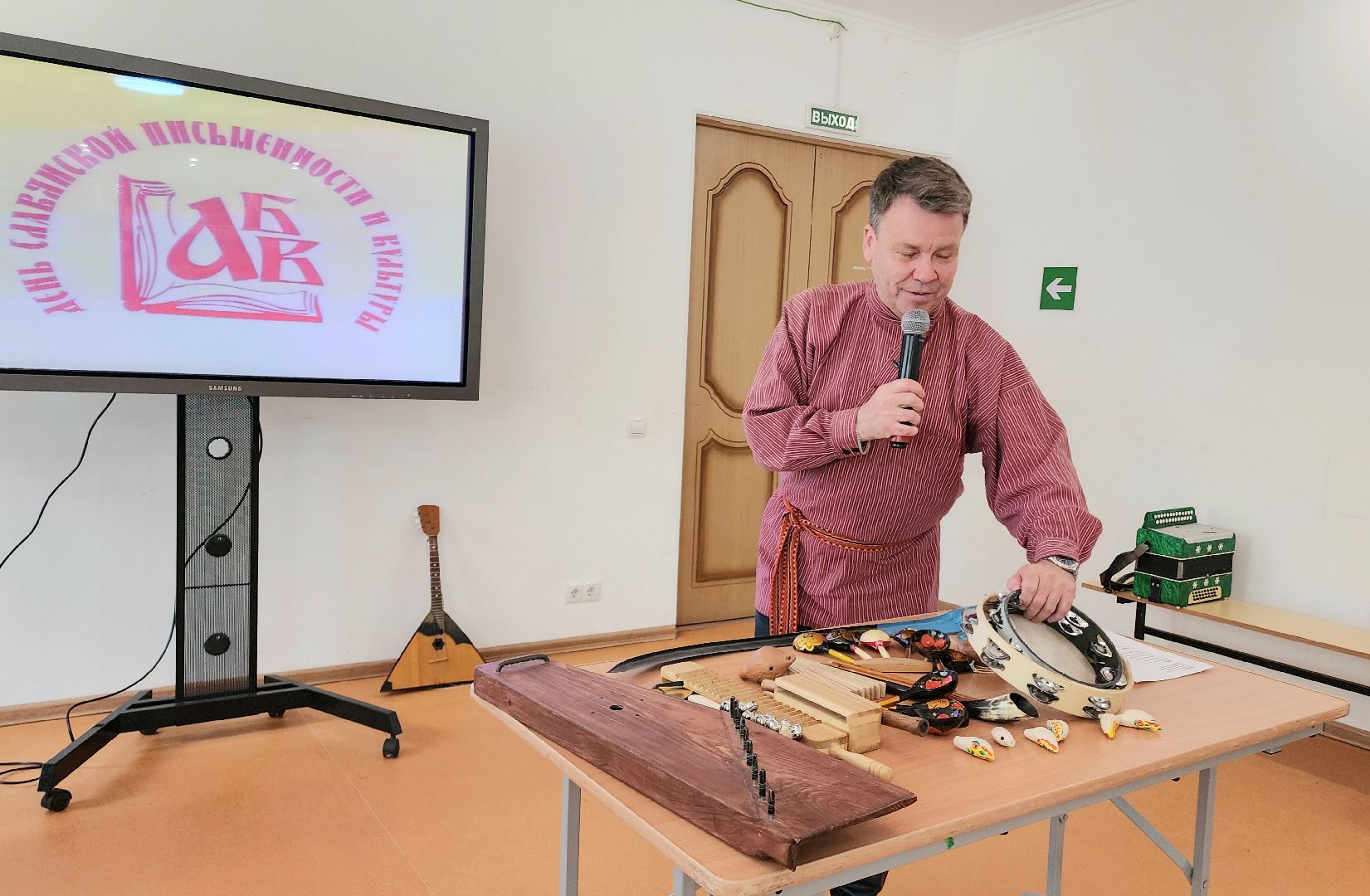 СДК Константиновский, Домодедово, Культура, Подмосковье, День славянской письменности, Русская культура, народные промыслы,