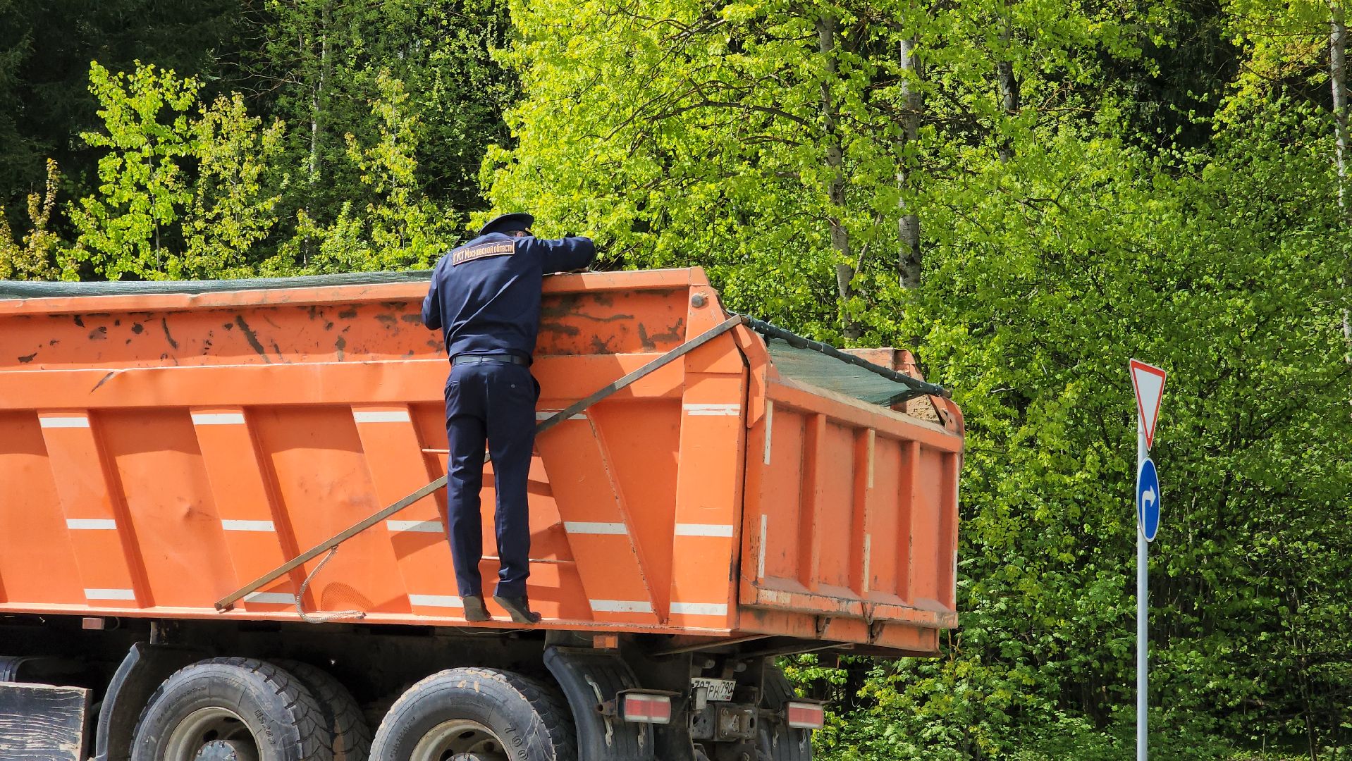 густ, минэкологии, экорейд, мусор,