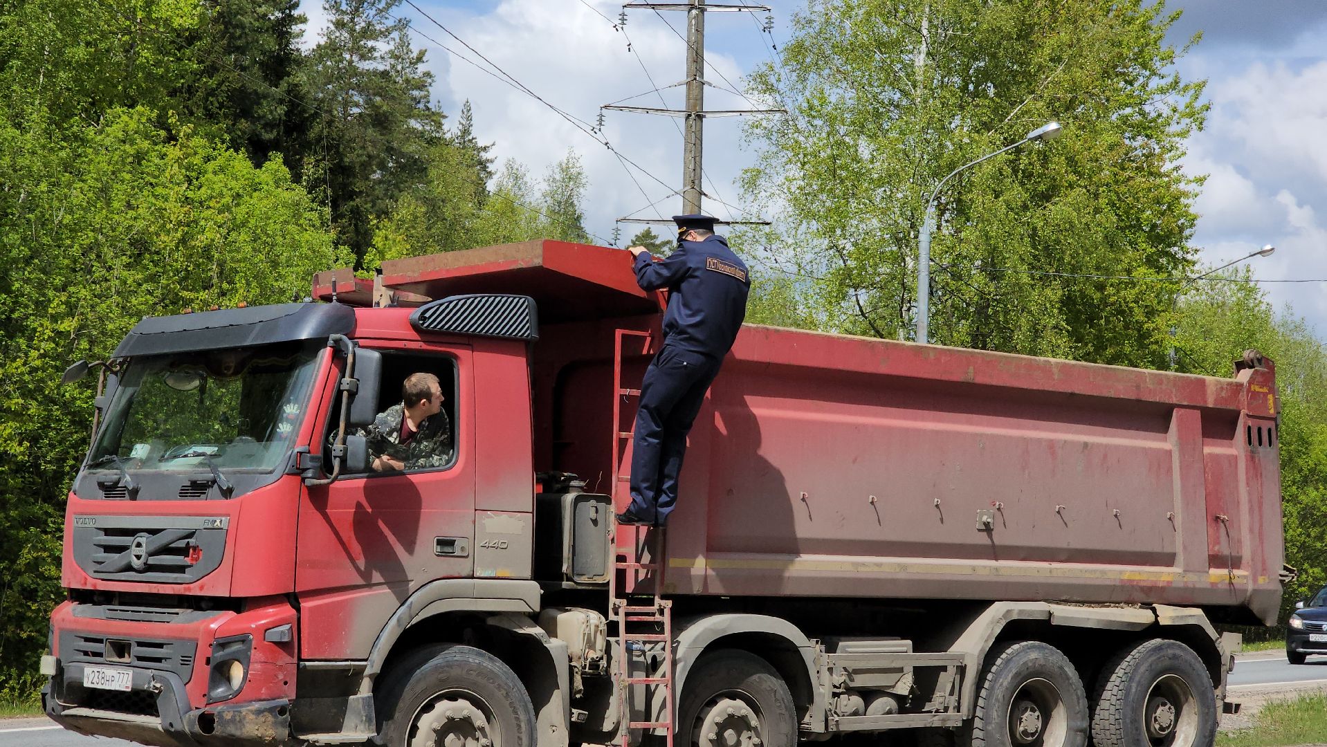 густ, минэкологии, экорейд, мусор,