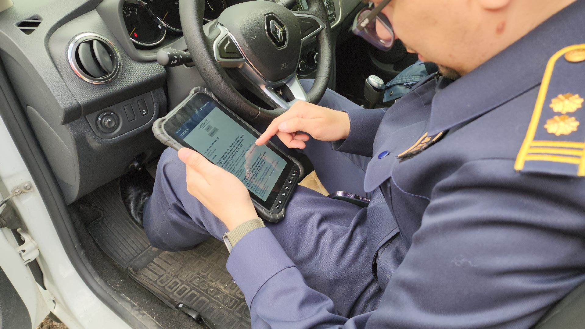 густ, минэкологии, экорейд, мусор,