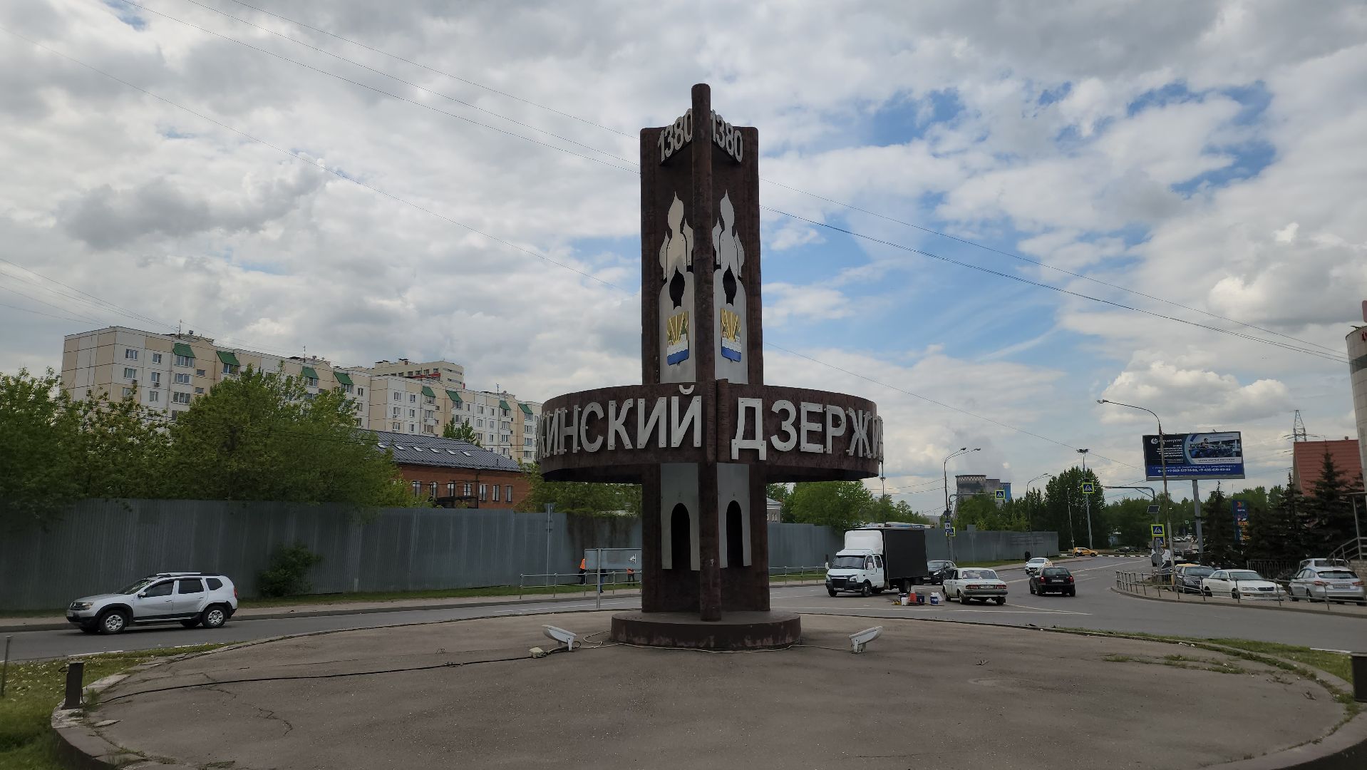 ремонт дорог, депутатский рейд,