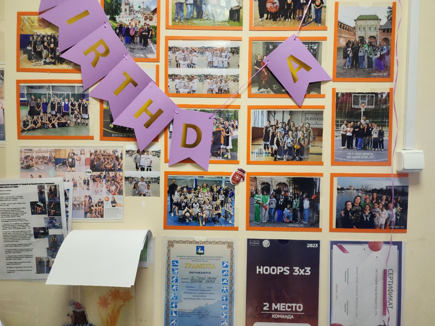 Звенигород, Благоустройство,