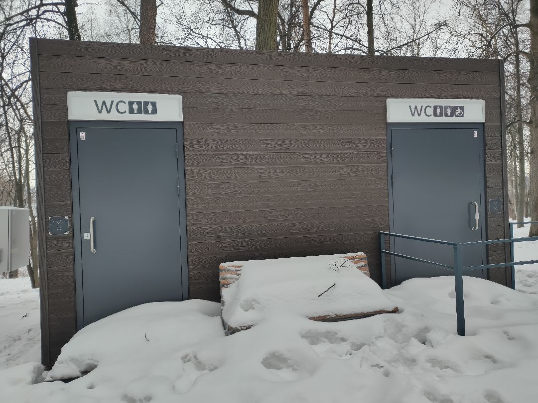 Раменское, благоустройство