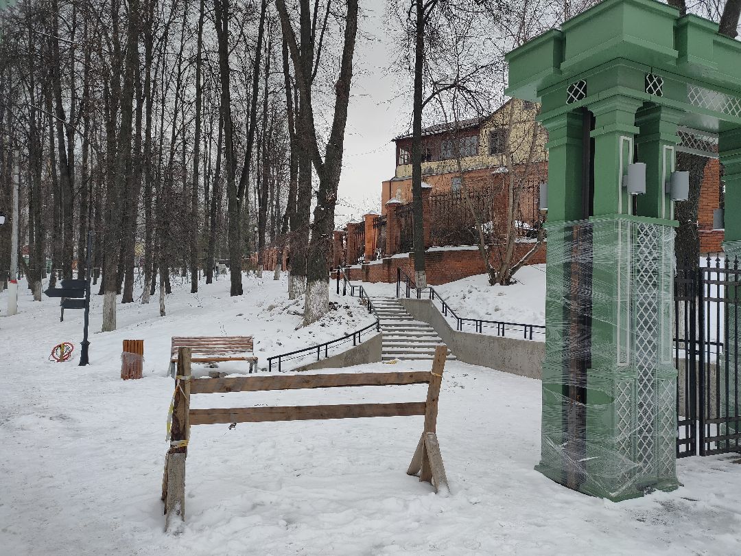 Раменское, благоустройство