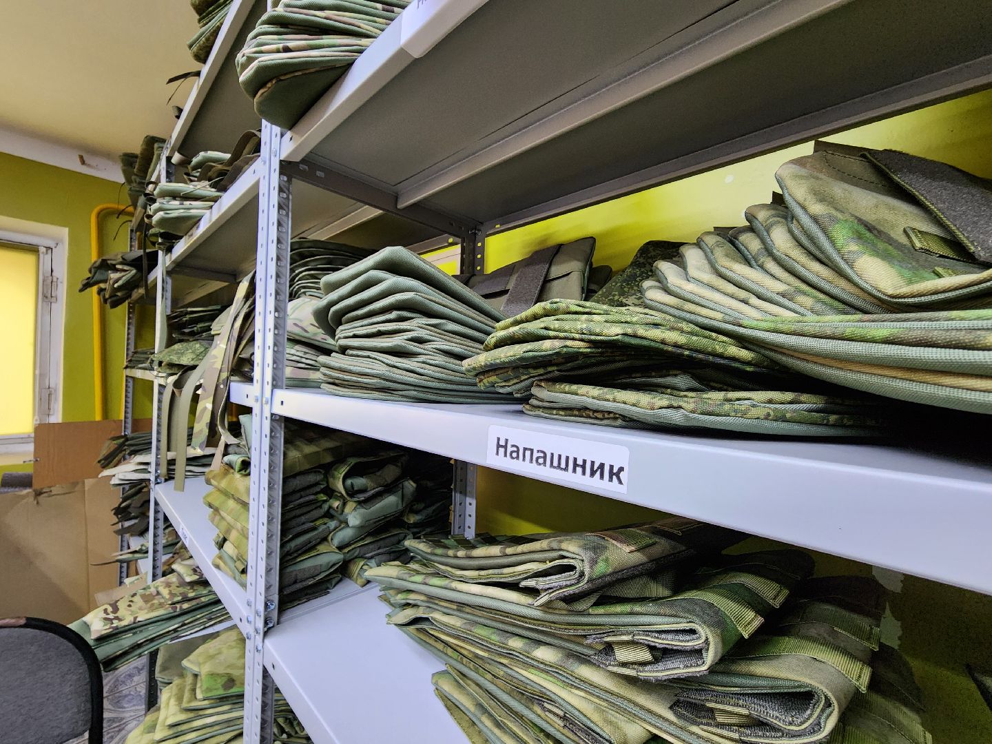 красногорск, сво, производство, байкеры, бронежилеты,