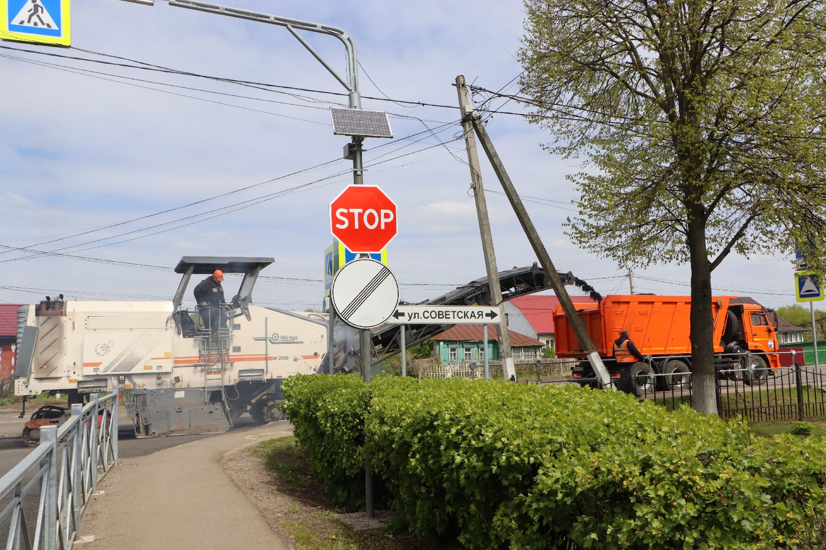 Серебряные Пруды, Ремонт дорог, дороги, национальный проект, программа губернатора, безопасные и качественные дороги,