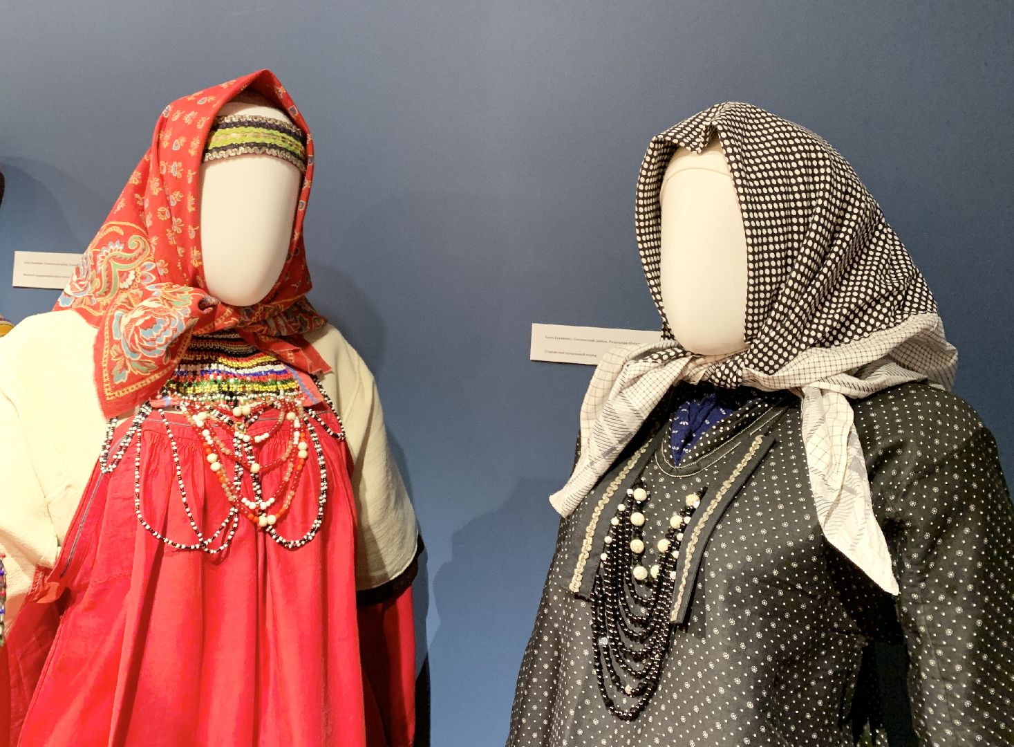 Балашиха, Подмосковье, Музеи, Выставки, костюмы россии,