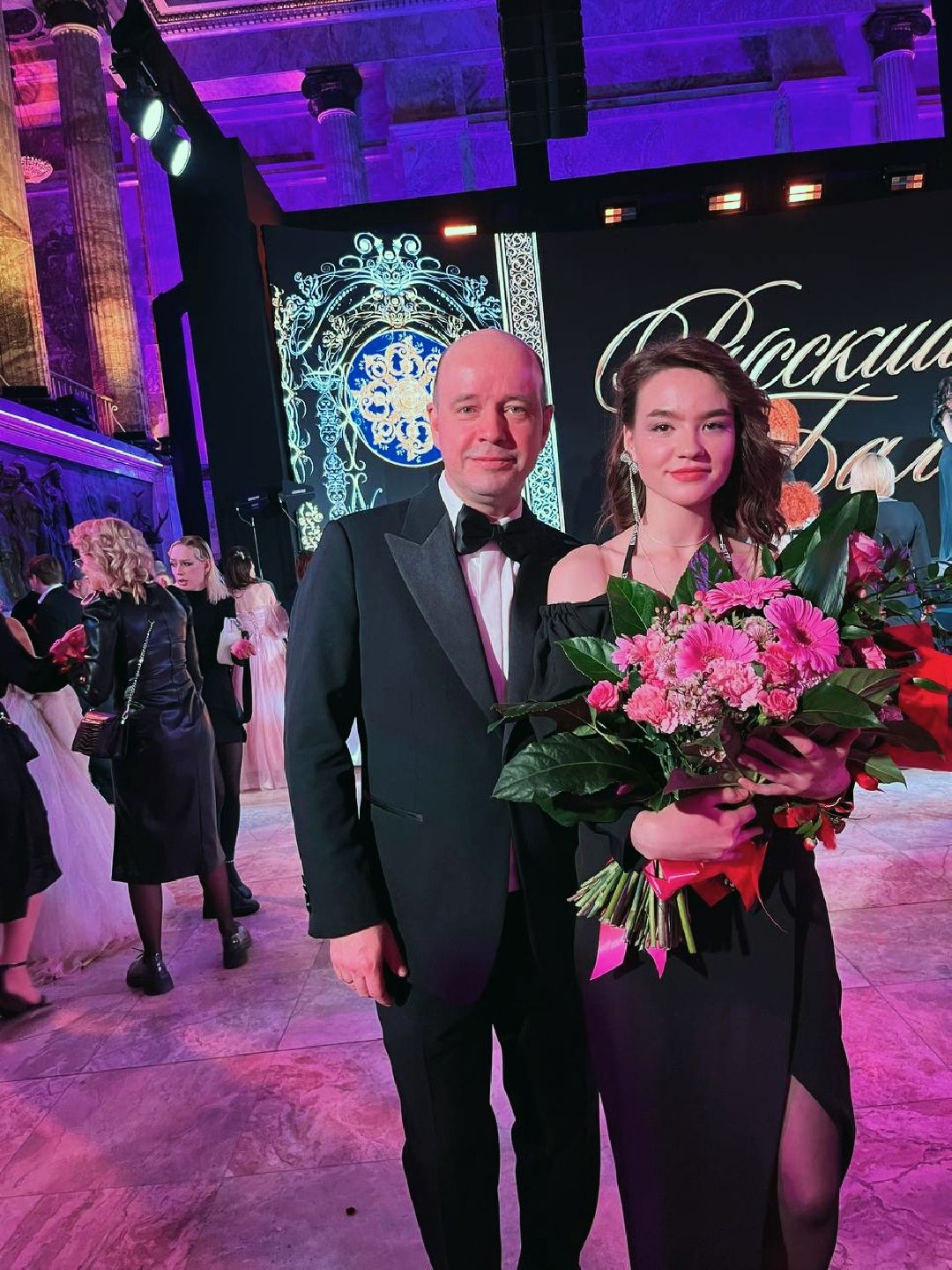 Раменское, общество