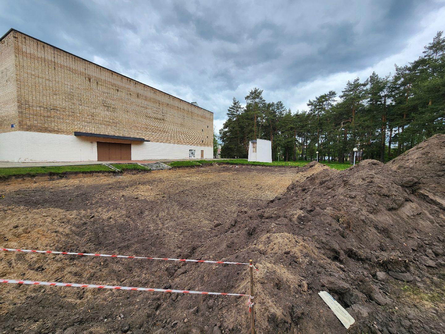 Черноголовка, Благоустройство, Дом ученых,