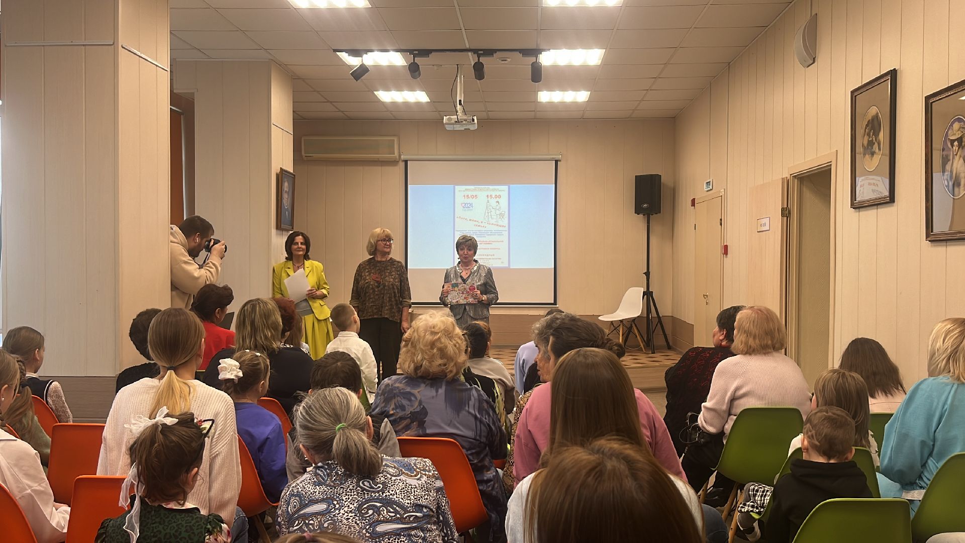 конкурс, рисунки, чтение, семья, конкурс рисунков, читающая семья,