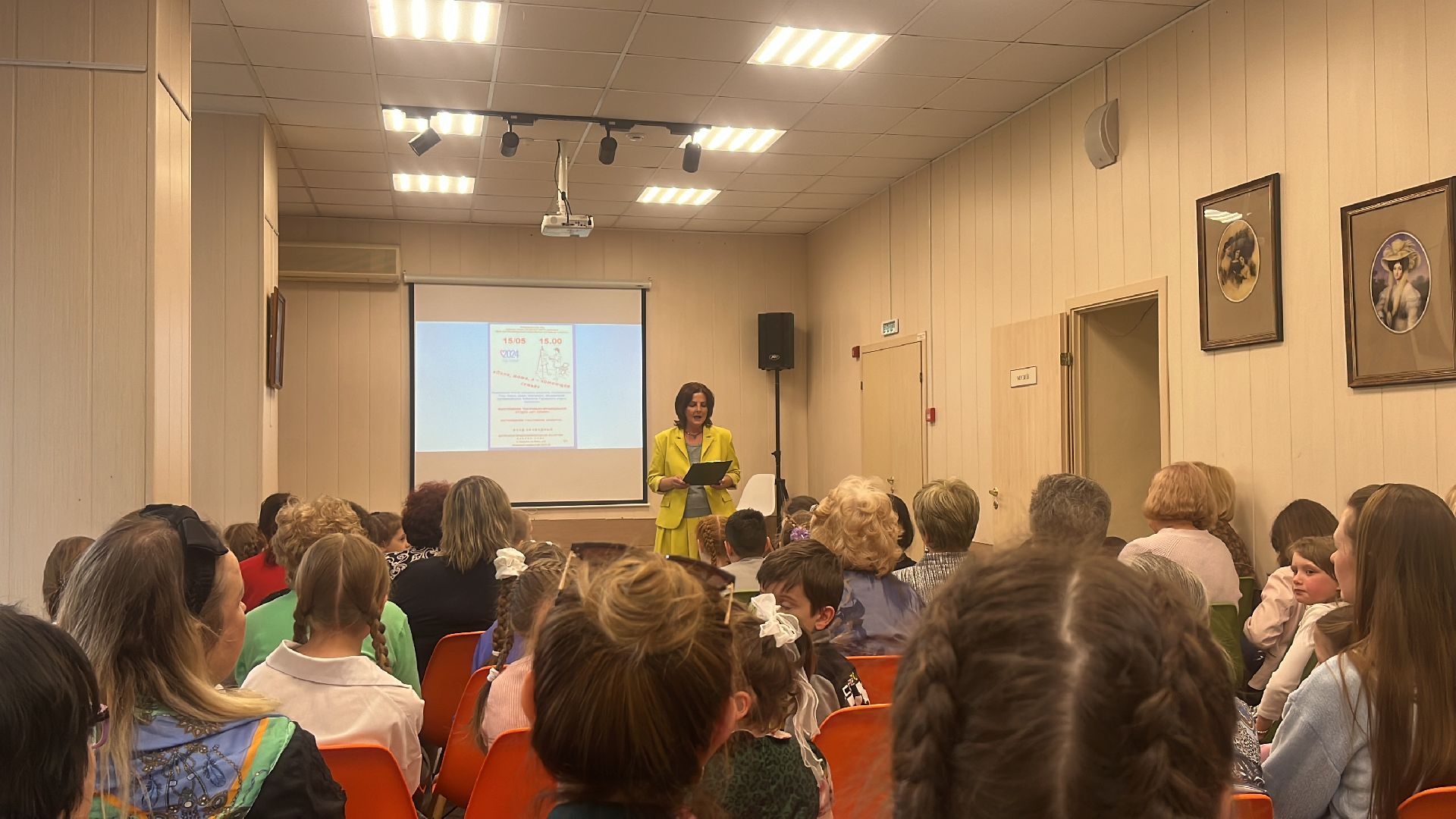 конкурс, рисунки, чтение, семья, конкурс рисунков, читающая семья,