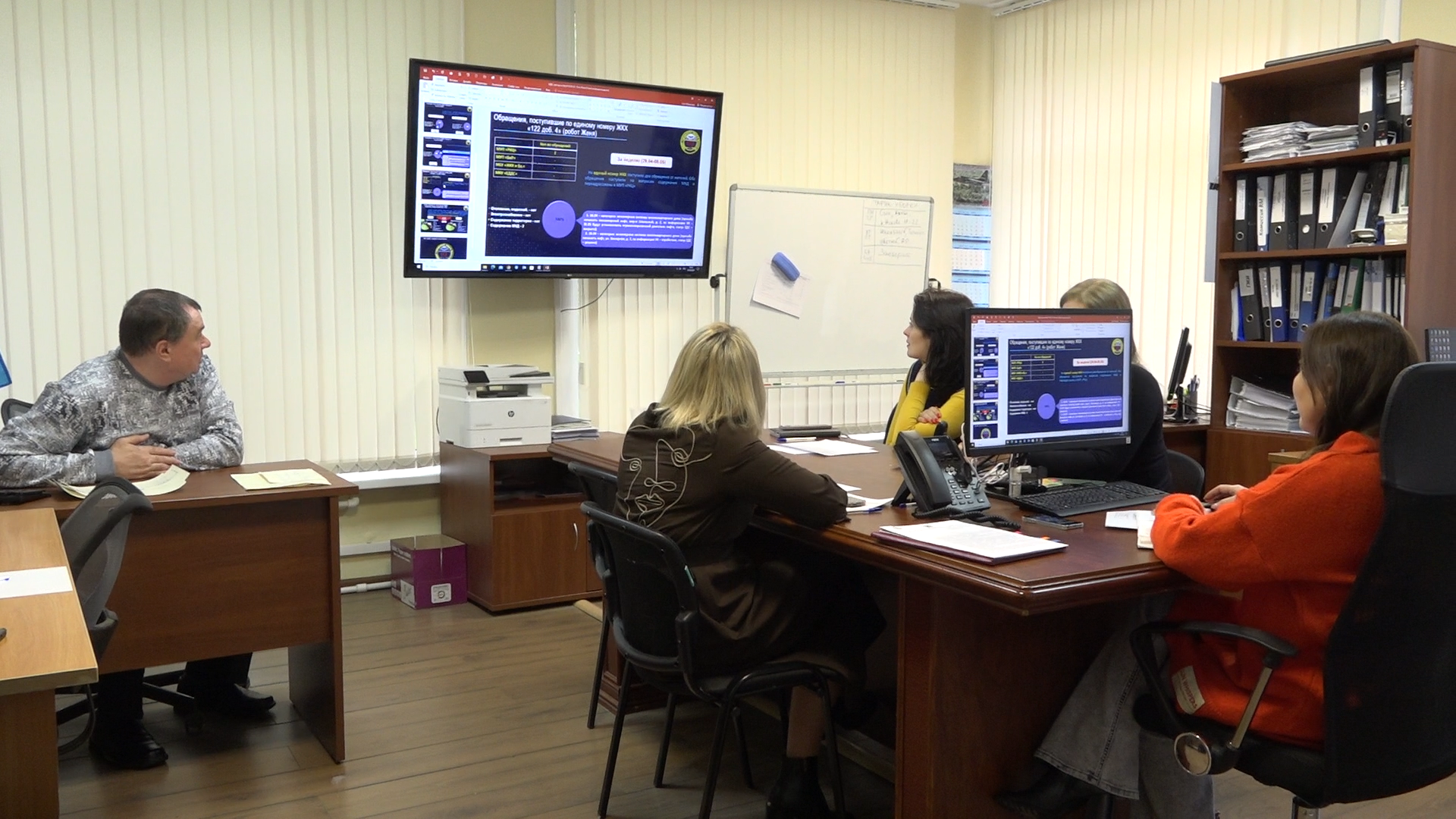 знаем решаем не допускаем, мцур, обращения жителей, власиха мцур, выездная администрация,