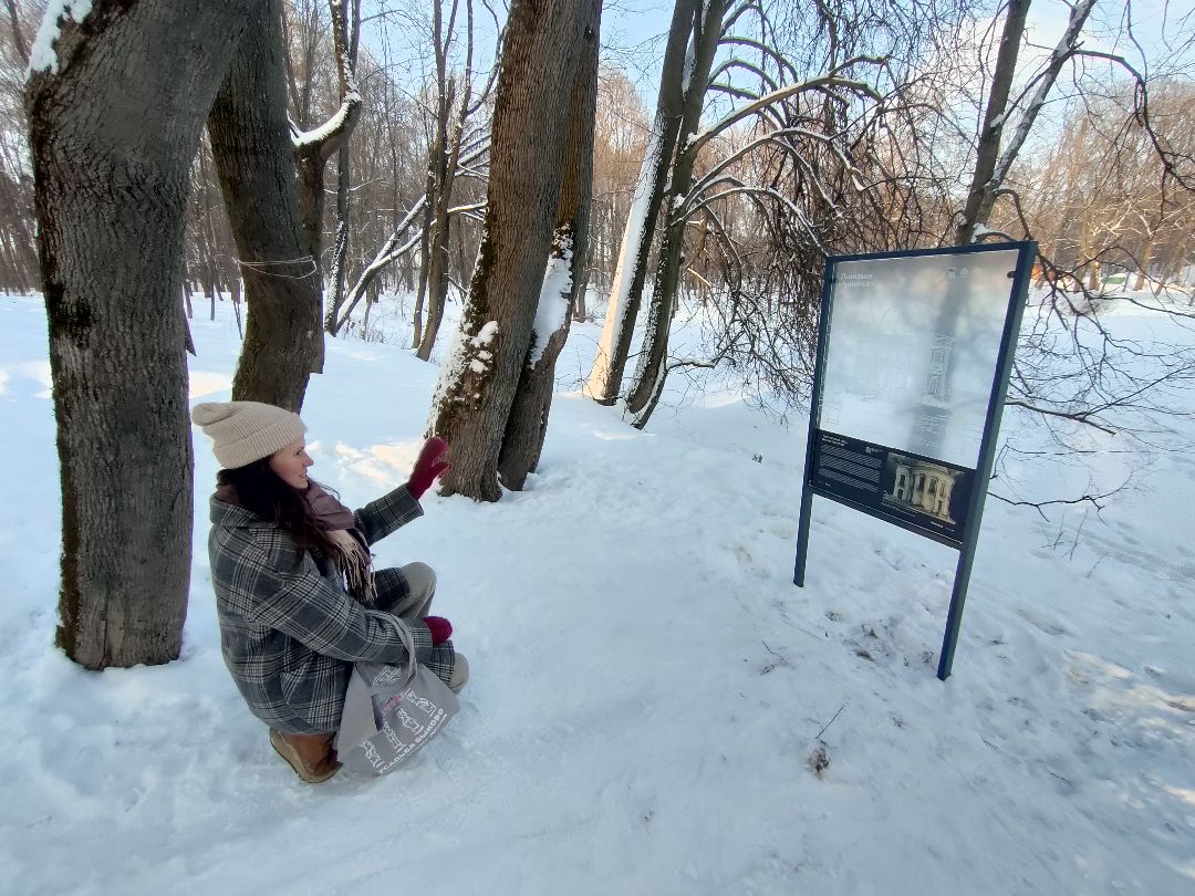 Раменское, культура