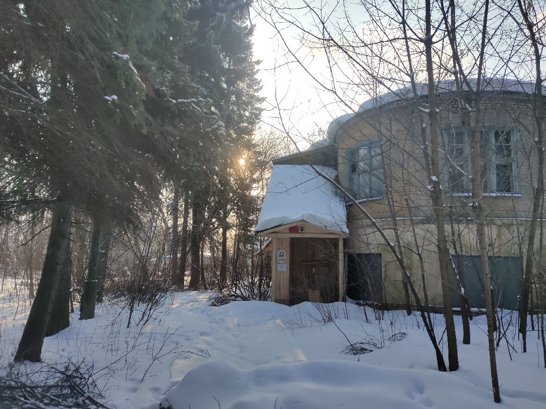 Раменское, культура