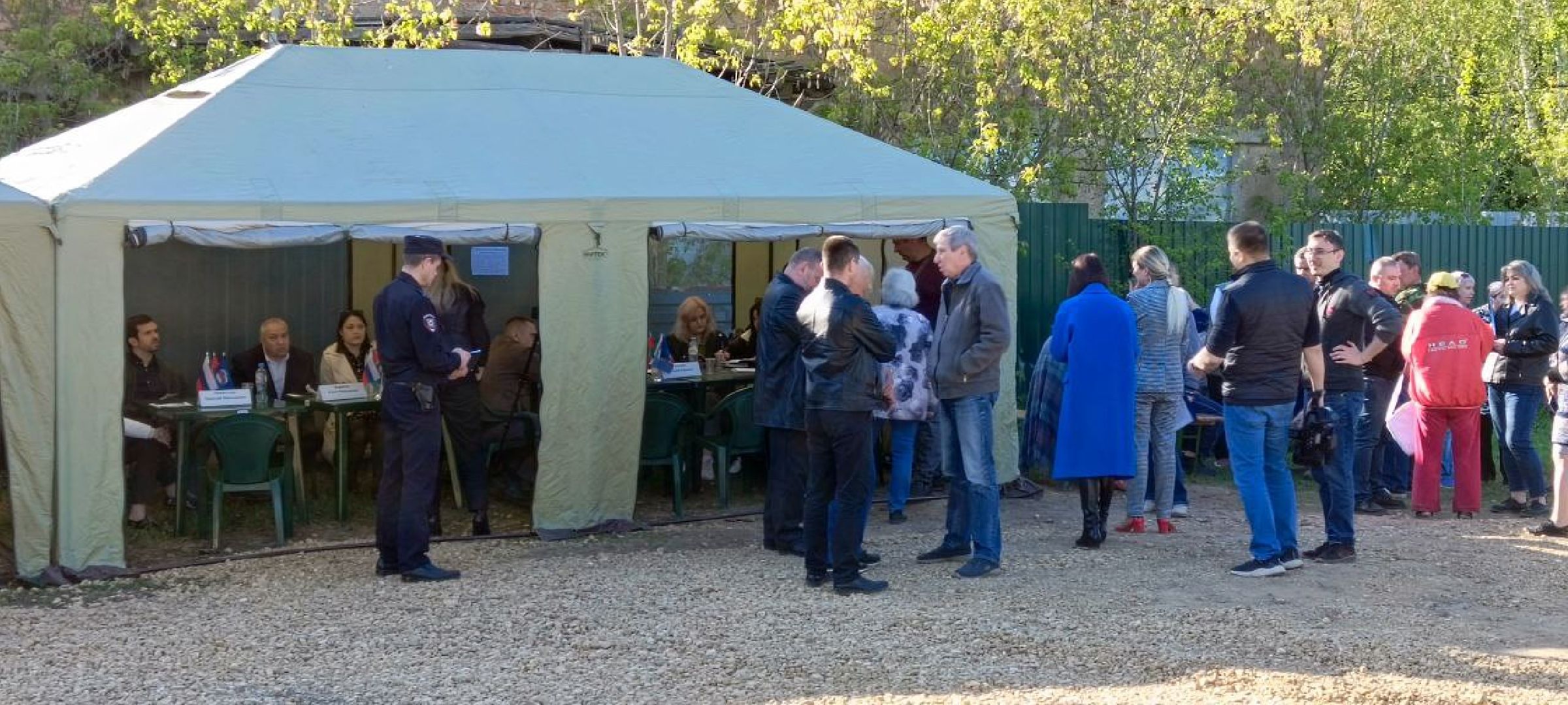 Талдом, Выездная администрация,