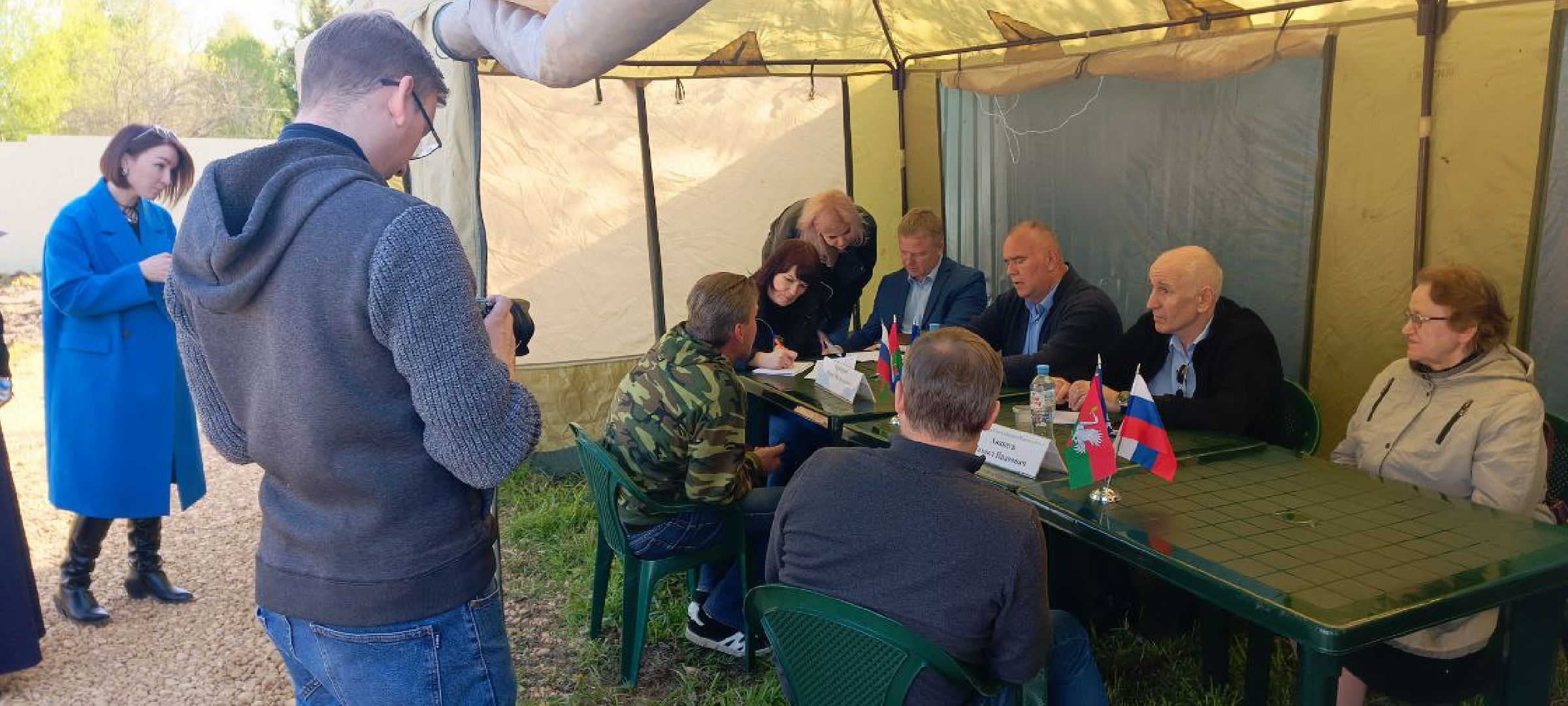 Талдом, Выездная администрация,