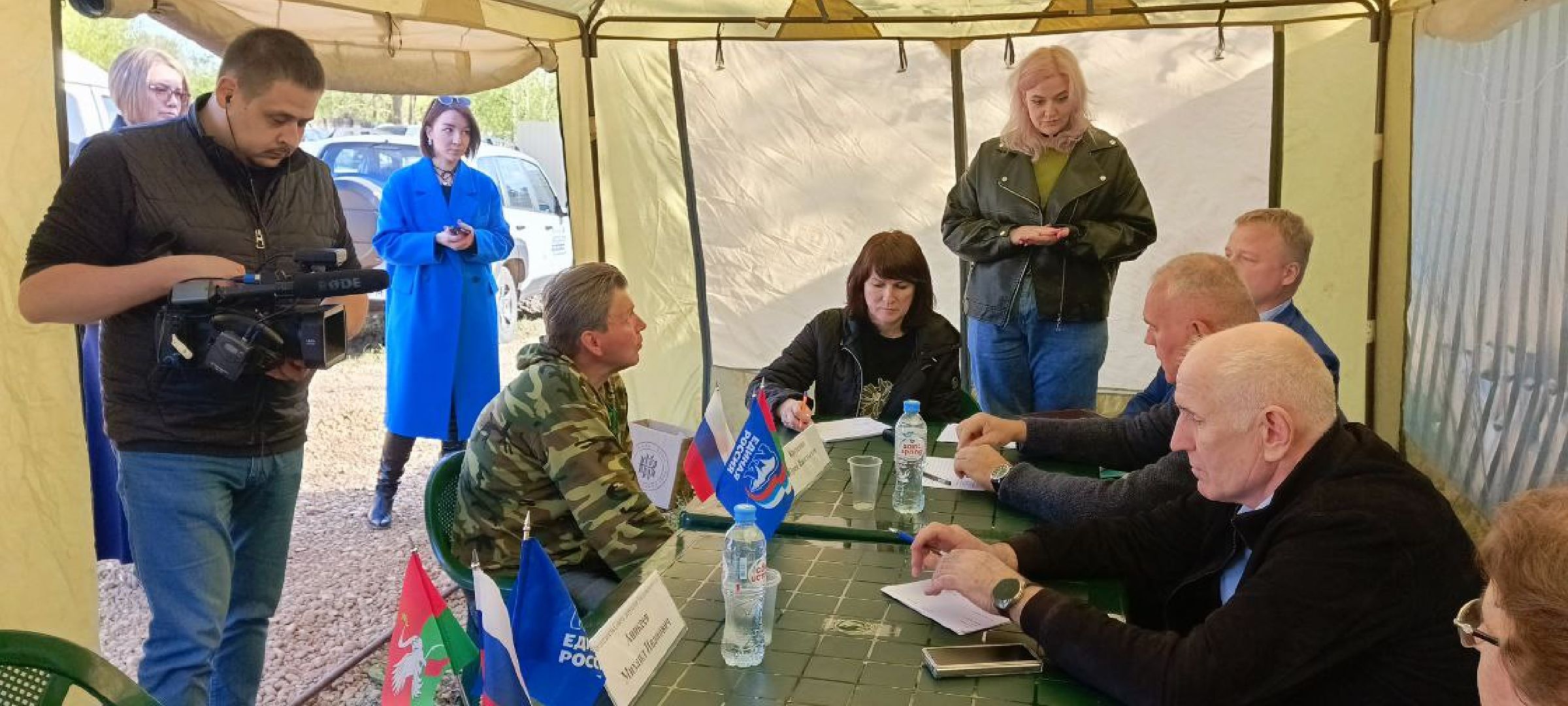 Талдом, Выездная администрация,