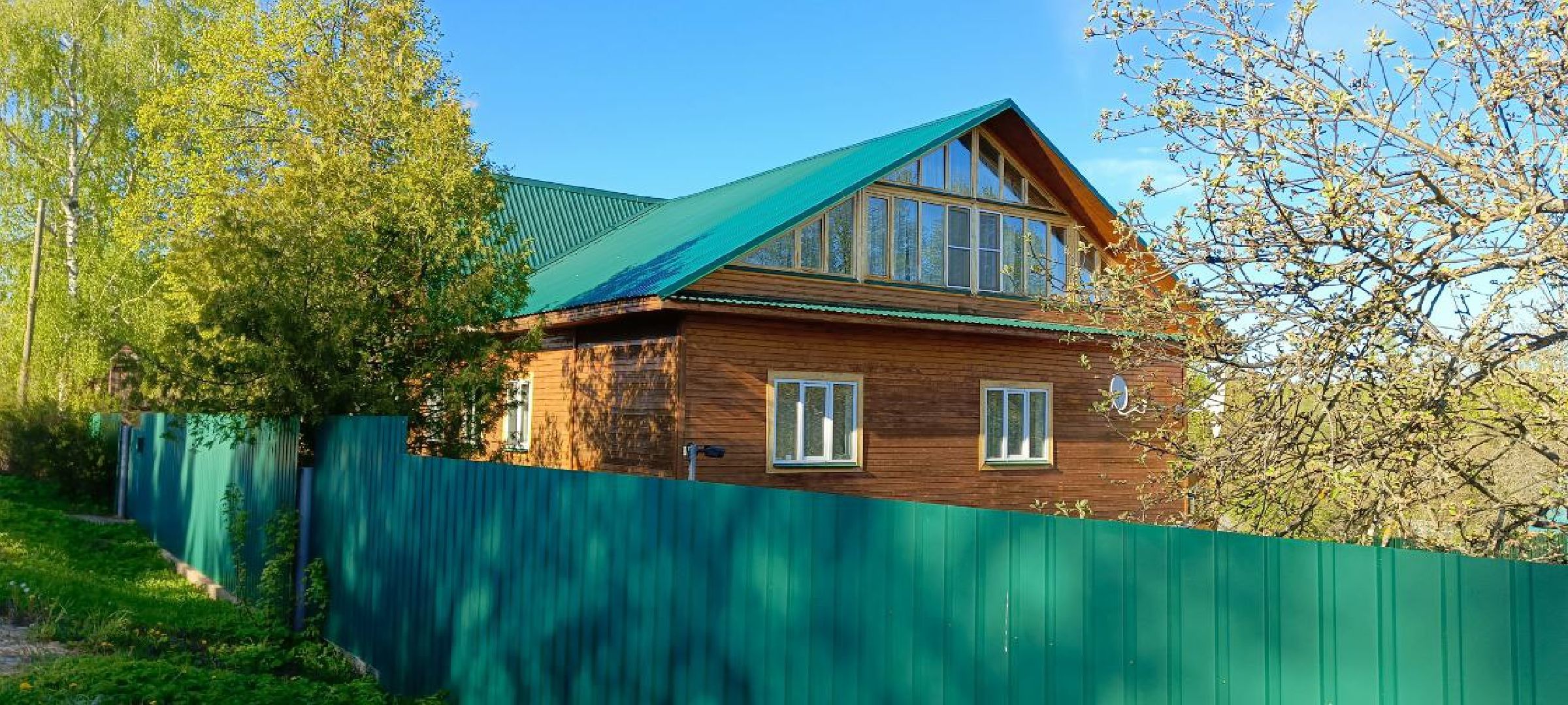 Талдом, Выездная администрация,