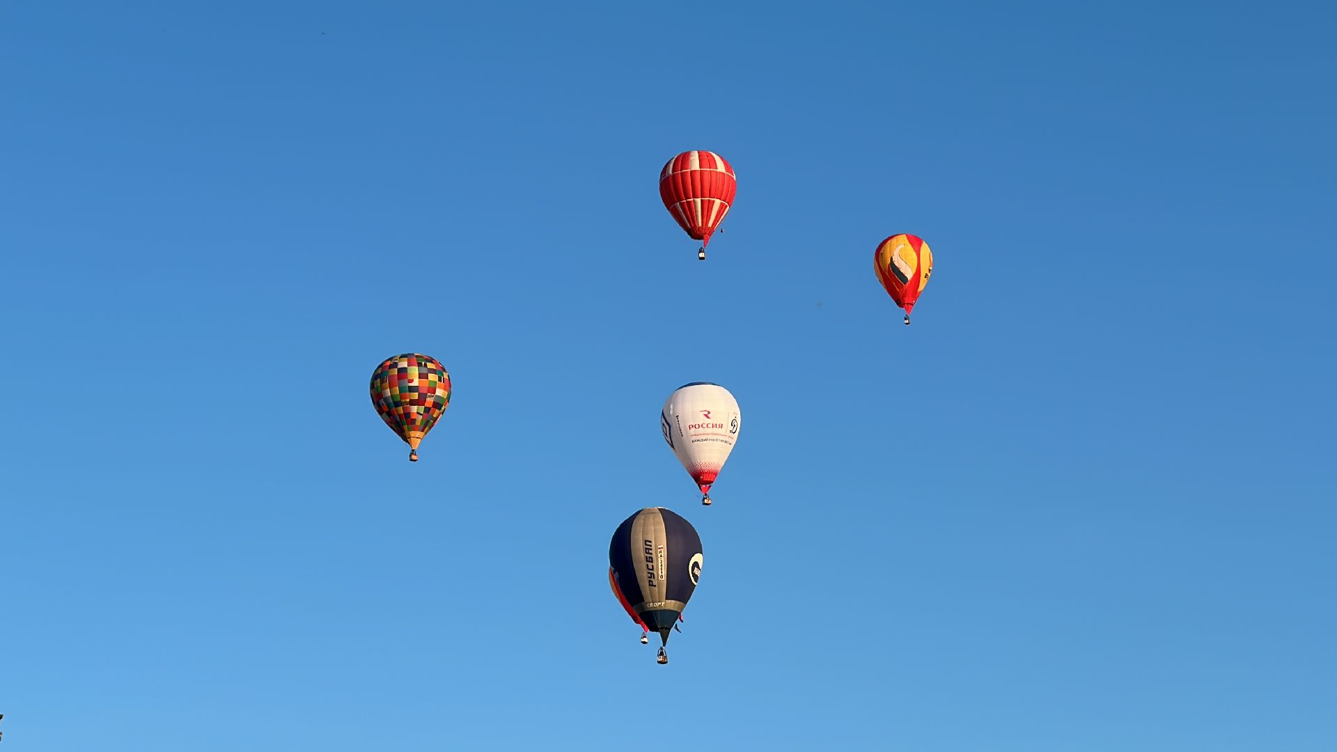 Клин, общество, люди, аэростаты, фестивали, Подмосковье, Город на ладони, воздухоплавательный спорт,