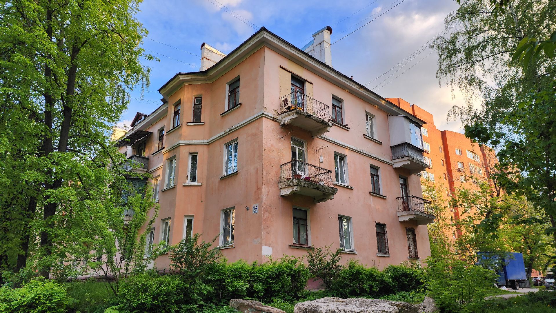 выездная администрация, ЖКХ,