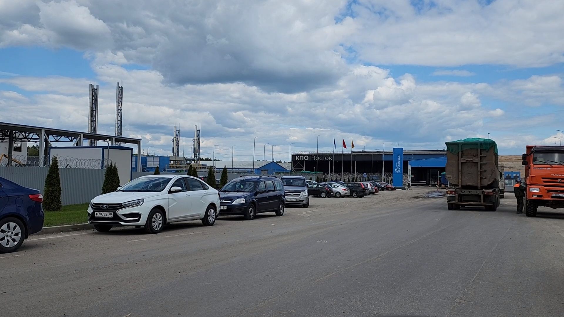 кпо восток, КПО, Экология,Егорьевск, Подмосковье, Московская область,