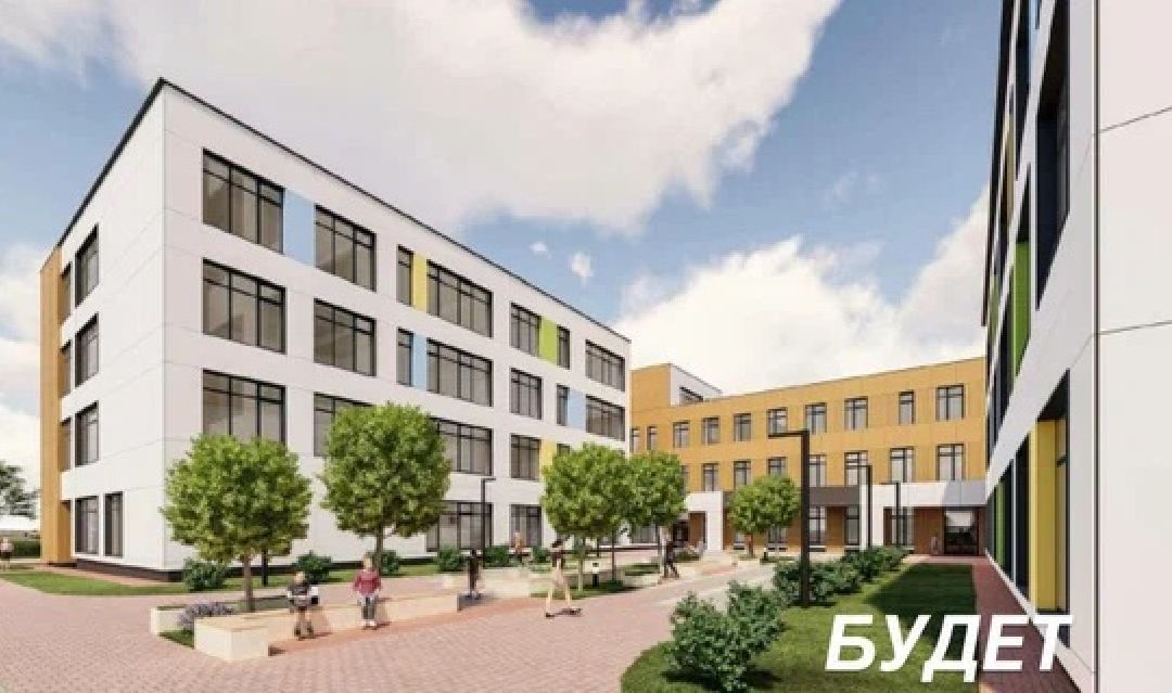 Школа, строительство, Одинцово, Немчиновка, инфраструктура, госпрограмма