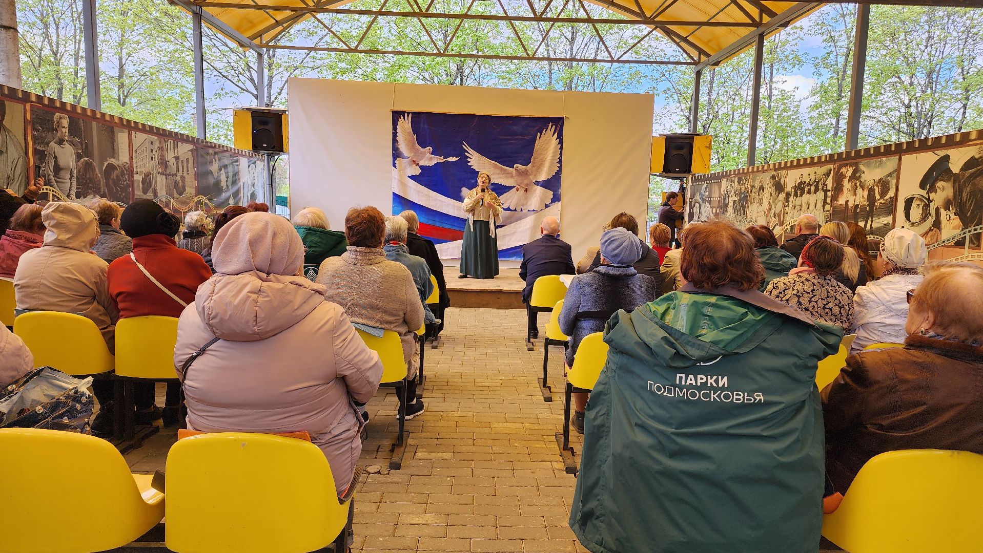 Егорьевск, пегас, вокальный конкурс, активное долголетие,