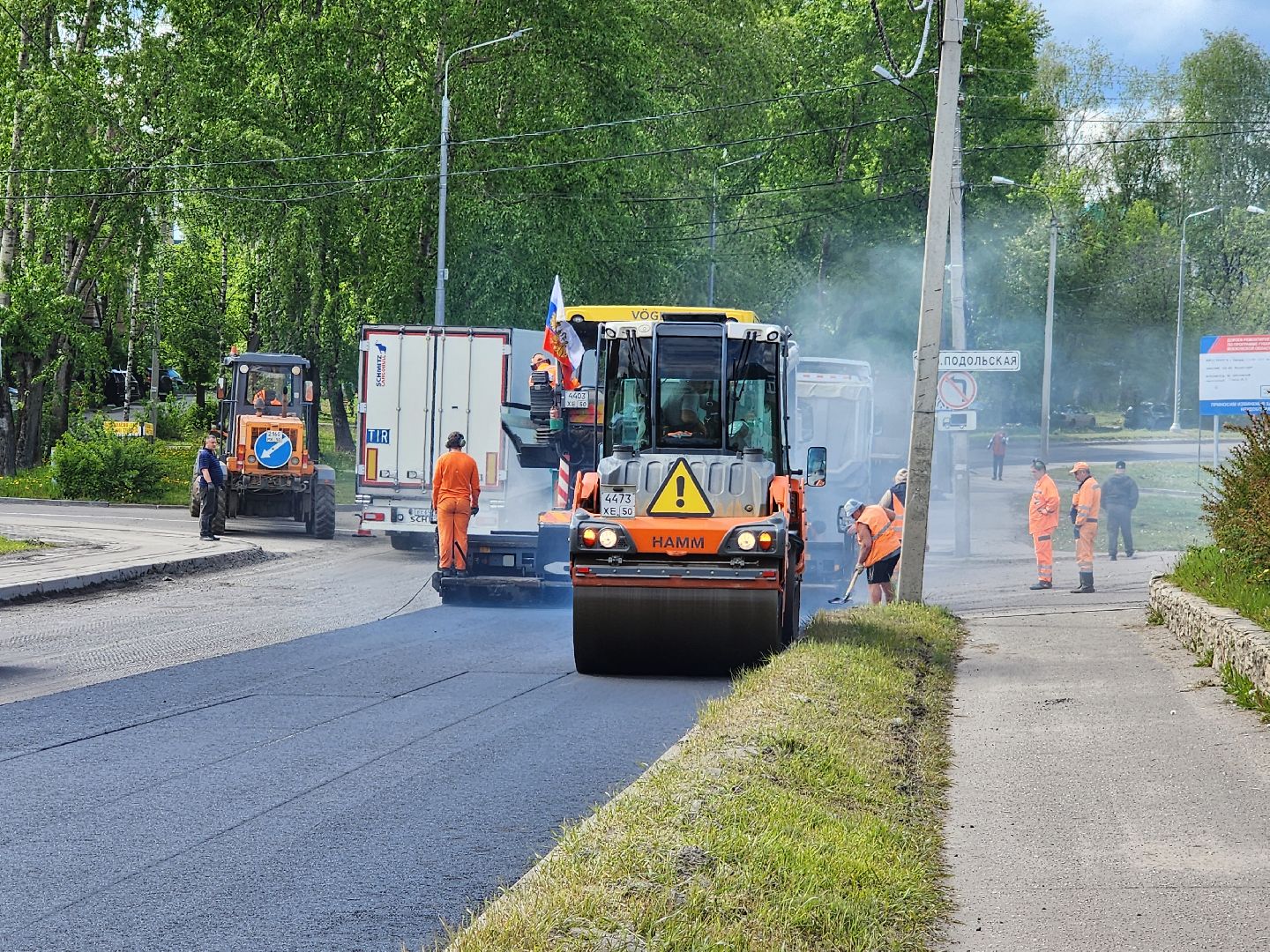 серпухов, северное шоссе, асфальтобетон, строительство дорог, мосавтодор,