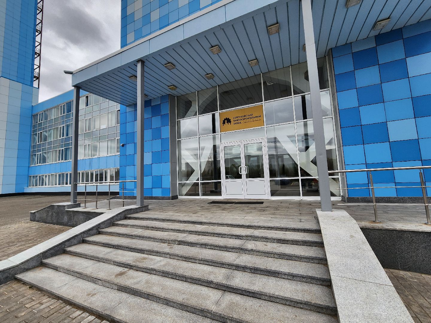 слз, серпухов, лифтостроительный завод, умный лифт, экономика,