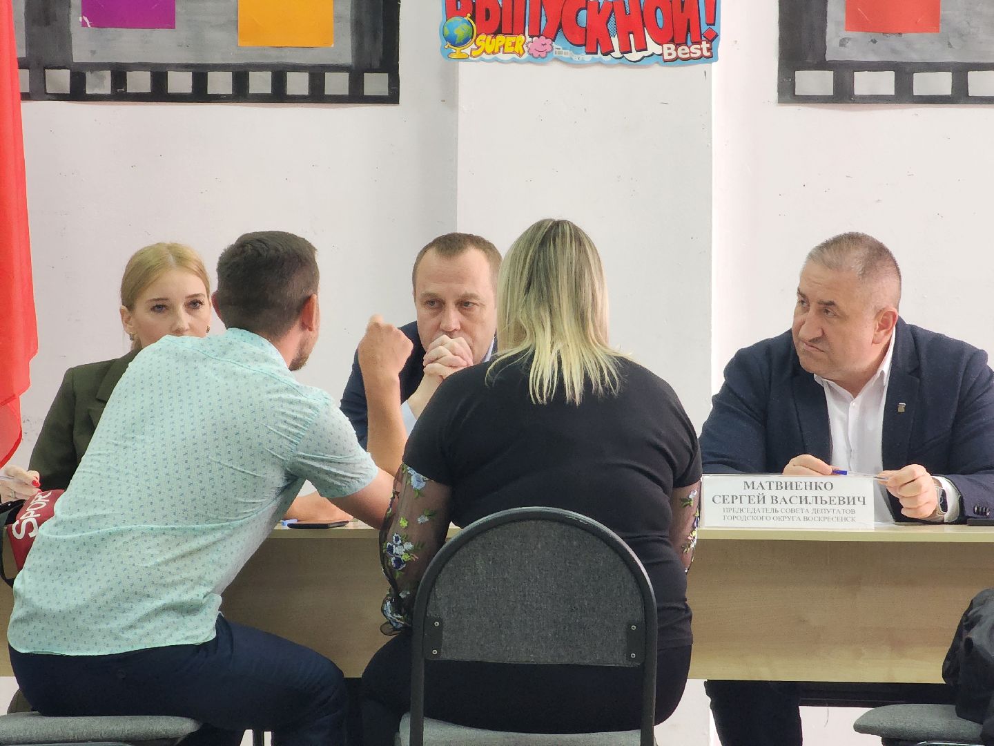 воскресенск, выездная администрация, жители, благоустройство,