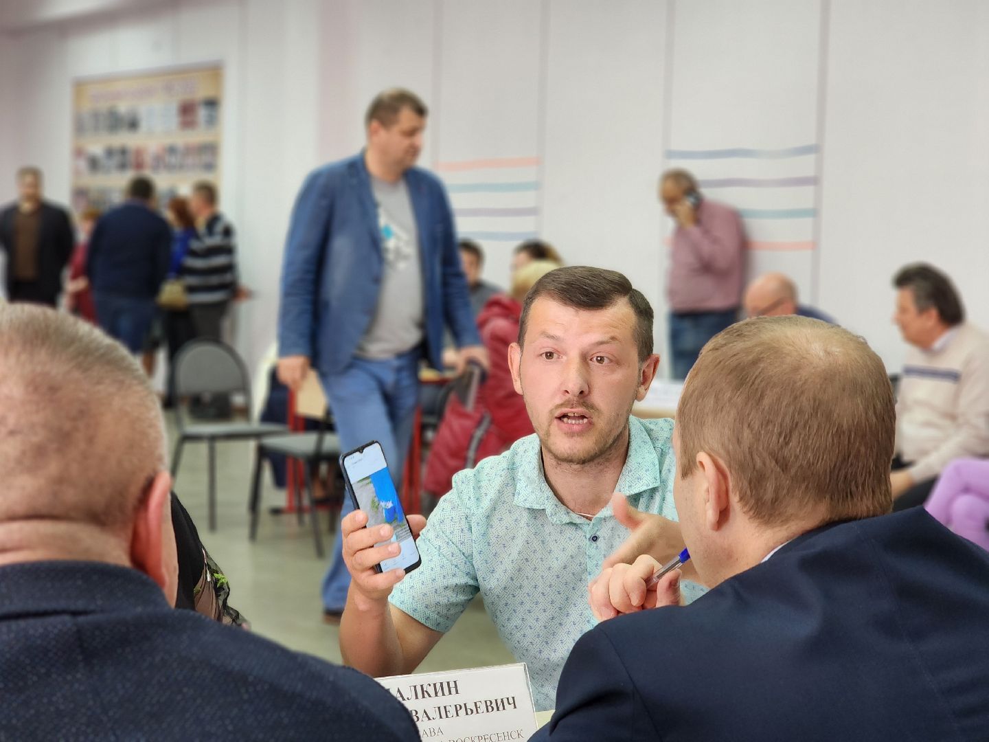 воскресенск, выездная администрация, жители, благоустройство,