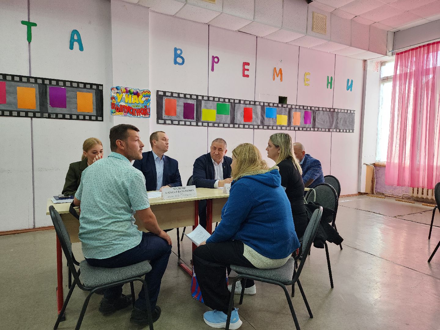 воскресенск, выездная администрация, жители, благоустройство,