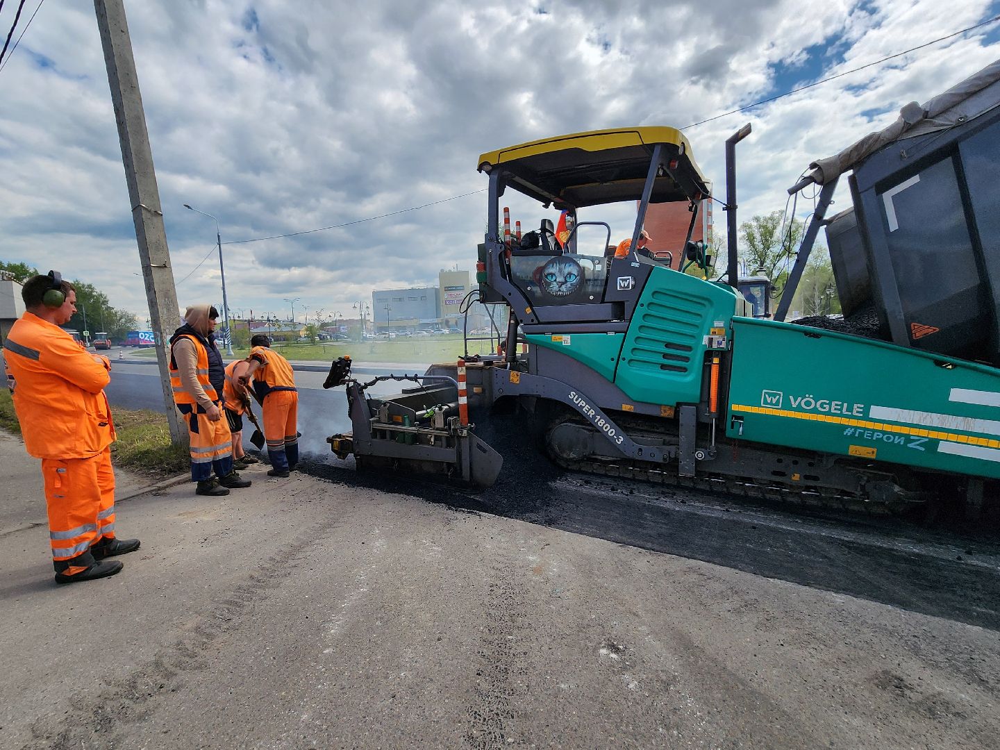 серпухов, северное шоссе, асфальтобетон, ремонт дорог, строительство дорог,