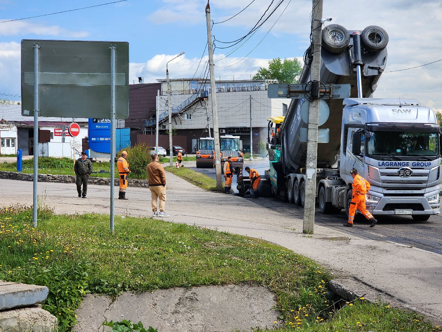серпухов, северное шоссе, асфальтобетон, ремонт дорог, строительство дорог,