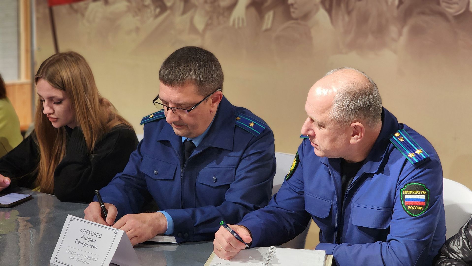 протвино, единый центр поддержки участников сво и их семей, встреча, консультации, юридическая помощь,