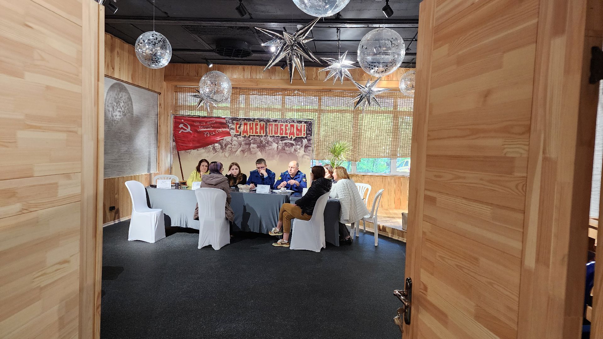 протвино, единый центр поддержки участников сво и их семей, встреча, консультации, юридическая помощь,