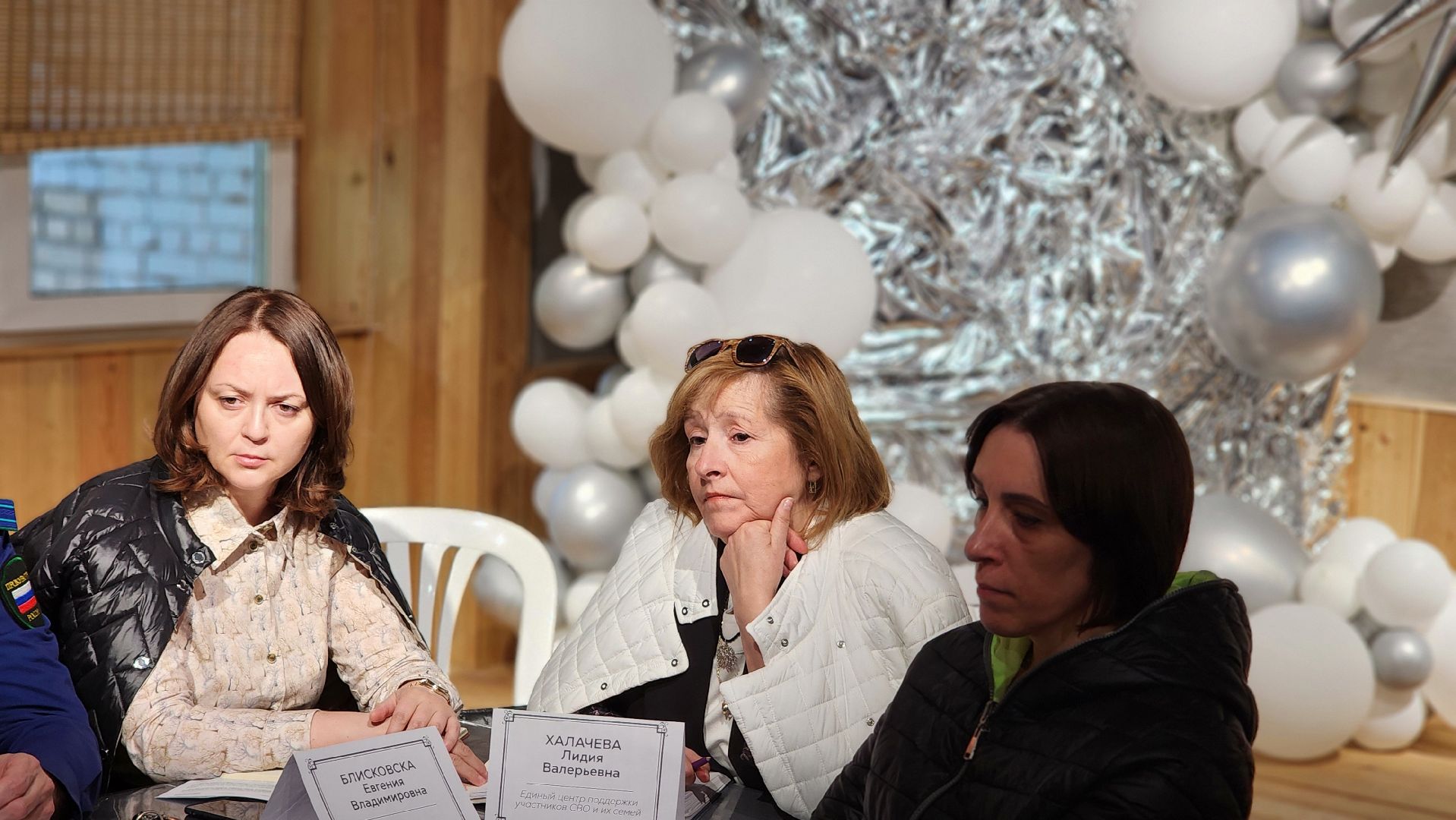 протвино, единый центр поддержки участников сво и их семей, встреча, консультации, юридическая помощь,