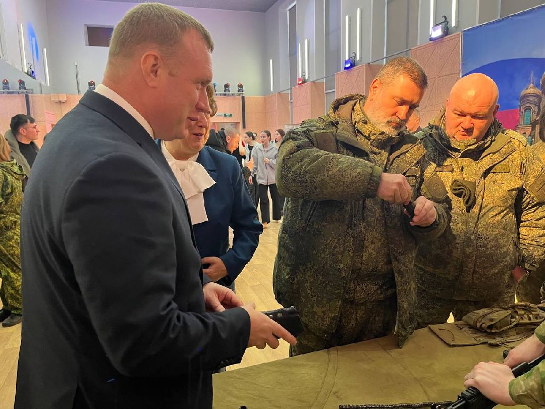 Орехово-Зуево