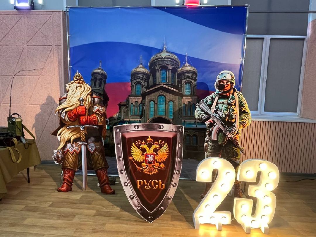 Орехово-Зуево