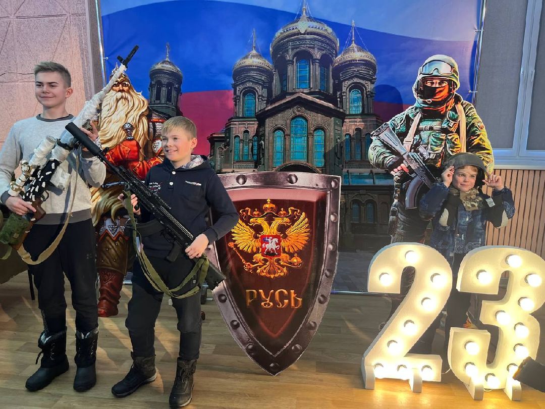 Орехово-Зуево