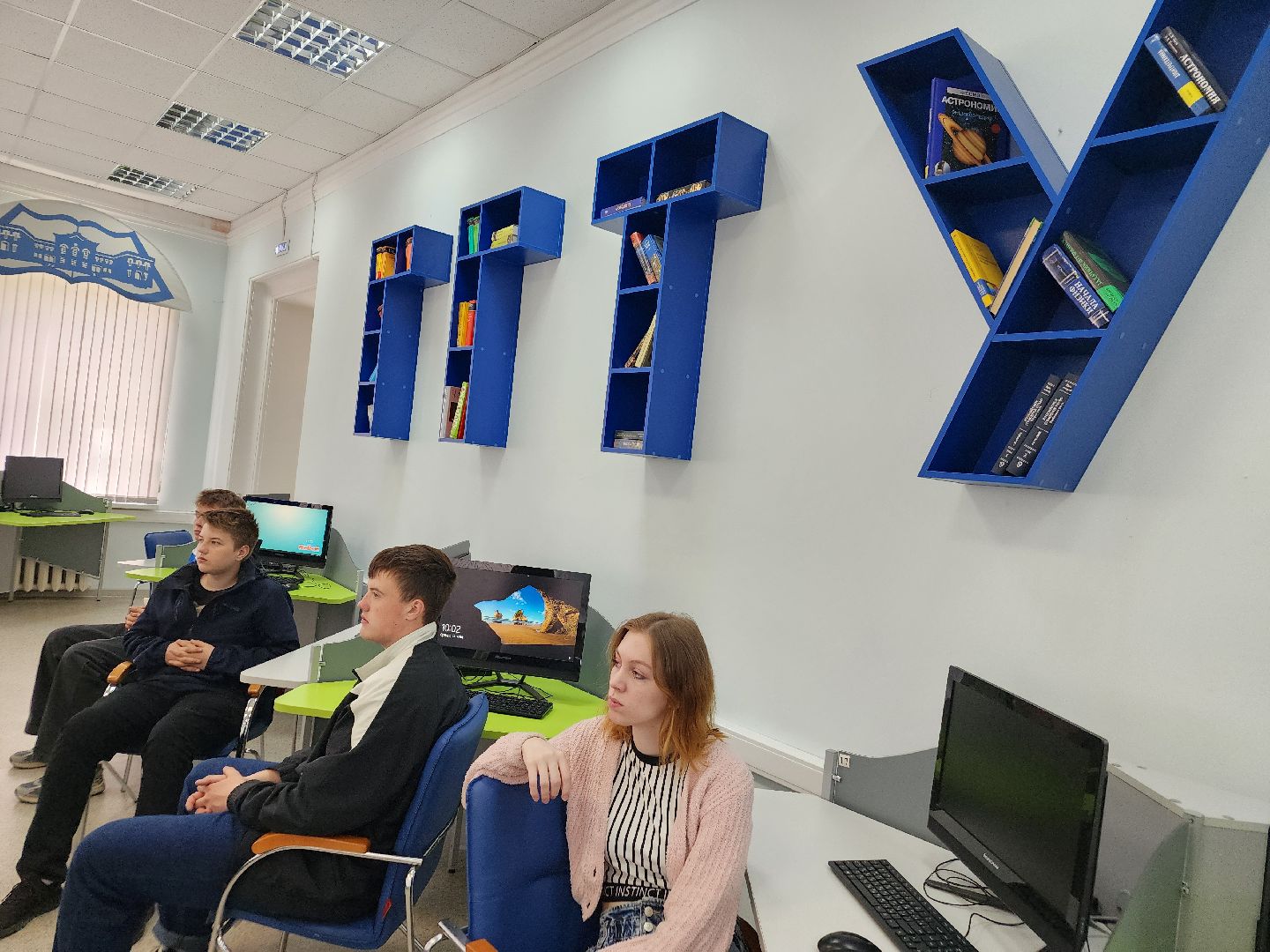 колледж, Физкультурное образование, орехово зуево,