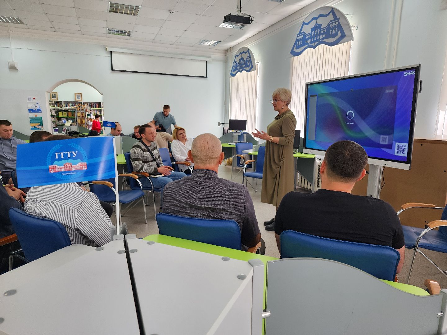 колледж, Физкультурное образование, орехово зуево,