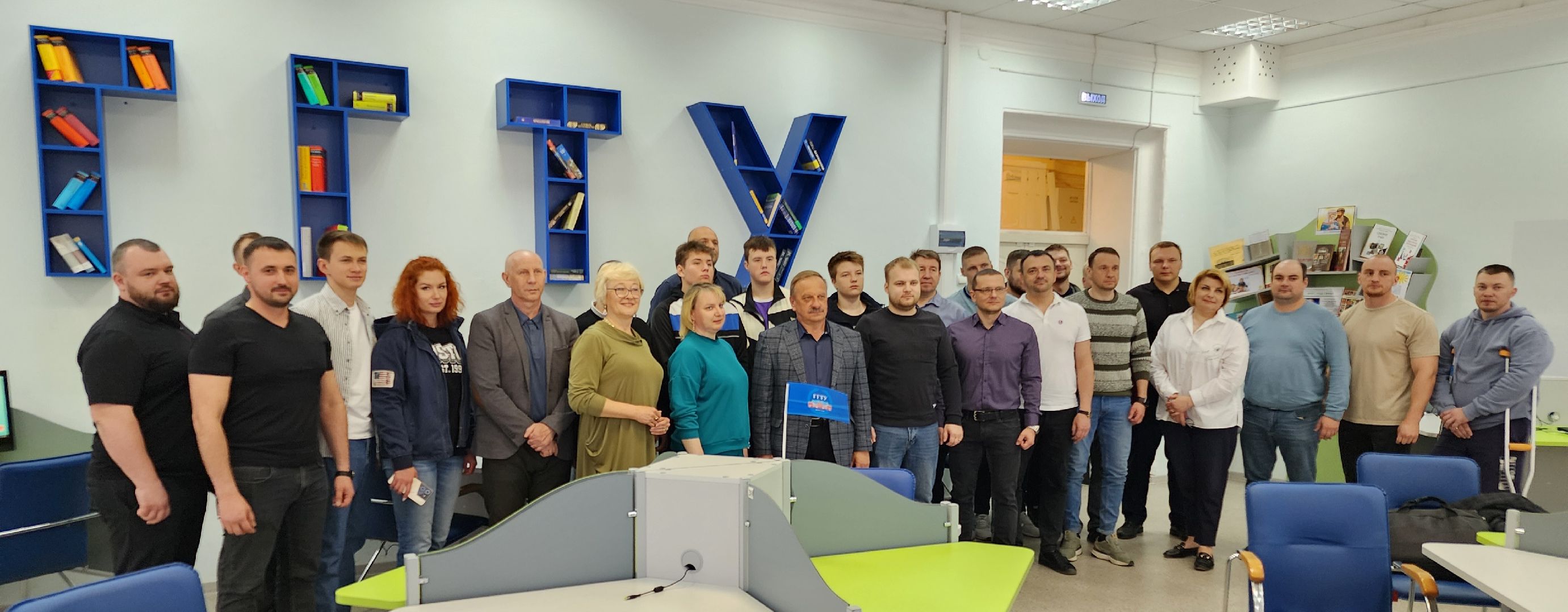 колледж, Физкультурное образование, орехово зуево,