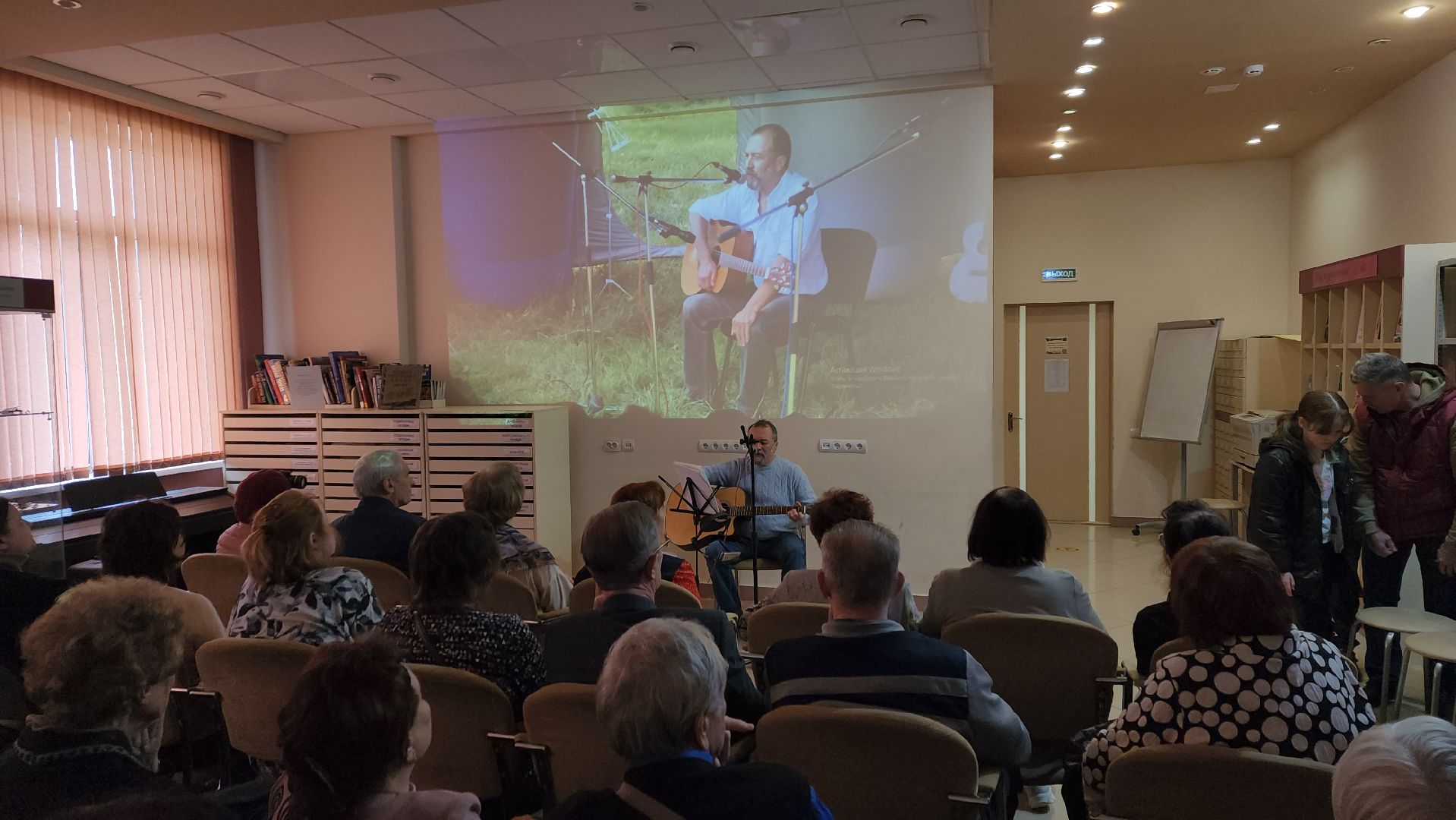 пушкино, творческий вечер, бард, художник, концерт,