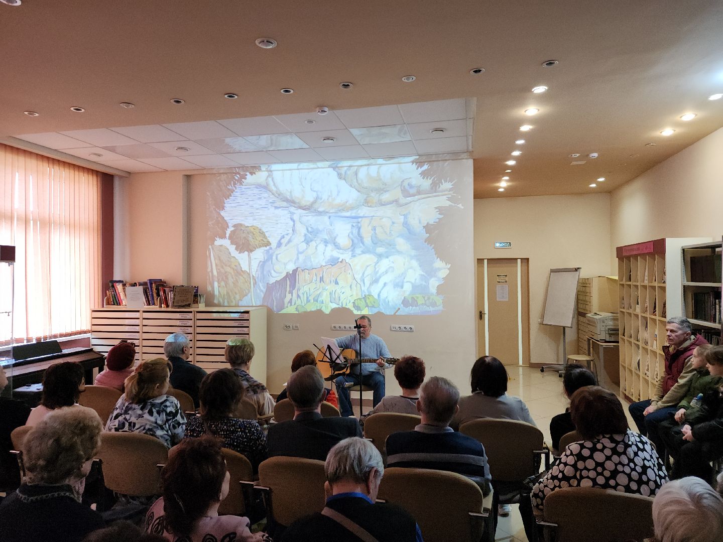 пушкино, творческий вечер, бард, художник, концерт,