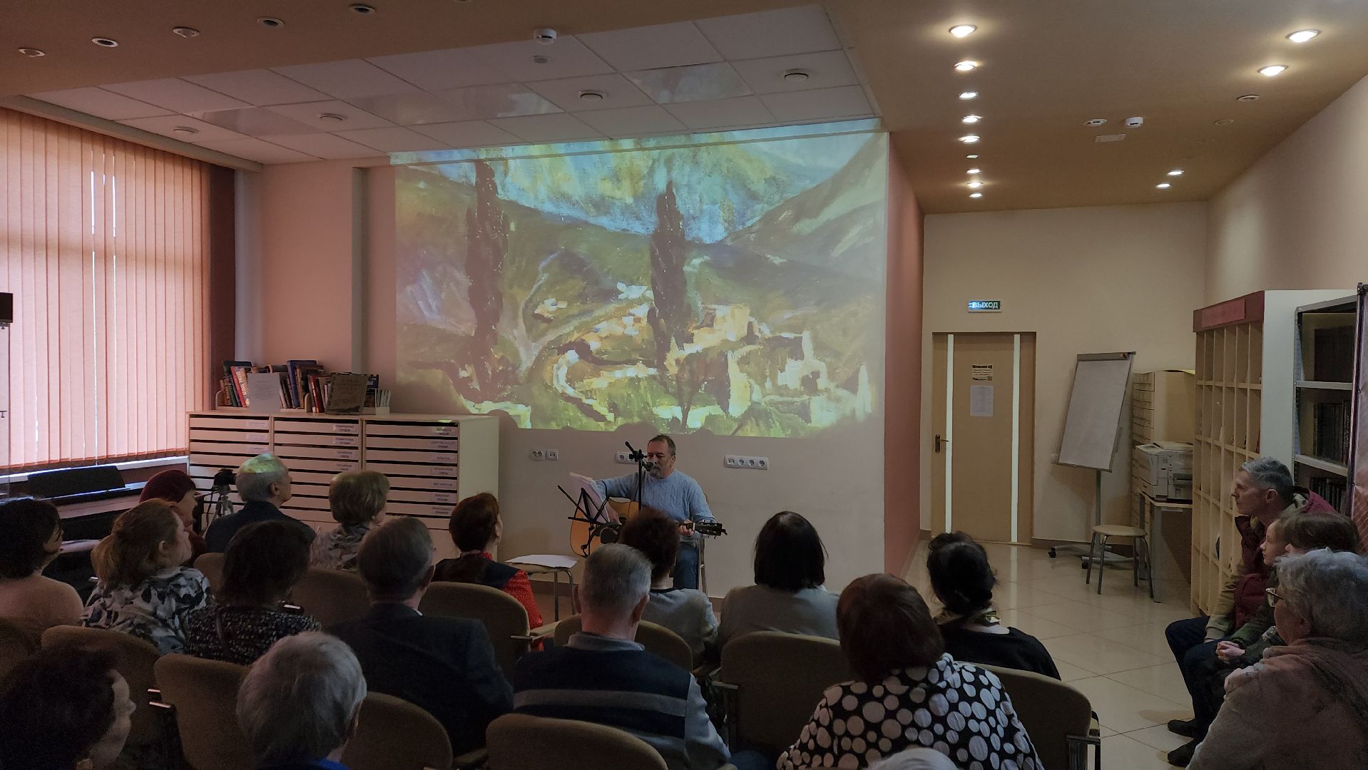 пушкино, творческий вечер, бард, художник, концерт,