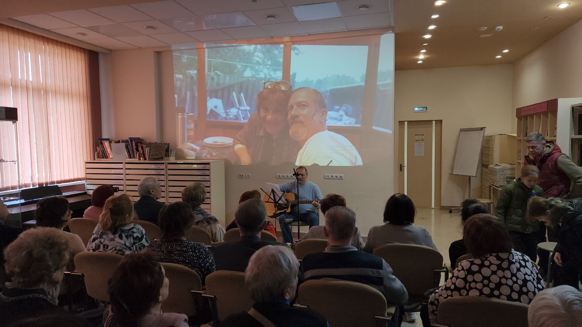 пушкино, творческий вечер, бард, художник, концерт,